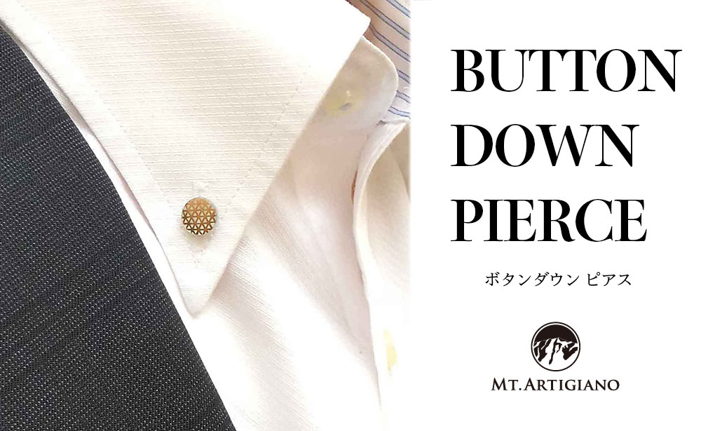 ボタンダウンピアス Traditional 六ツ目 白蝶貝 漆 蒔絵 ドレスピアス ピンブローチ タイタック アクセサリー 伝統工芸 工芸品 国産 うるしアート 能登半島地震復興支援 F6P-0373