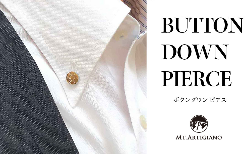 ボタンダウンピアス Traditional 麻葉 白蝶貝 漆 蒔絵 ドレスピアス ピンブローチ タイタック アクセサリー 伝統工芸 工芸品 国産 うるしアート 能登半島地震復興支援 F6P-0374