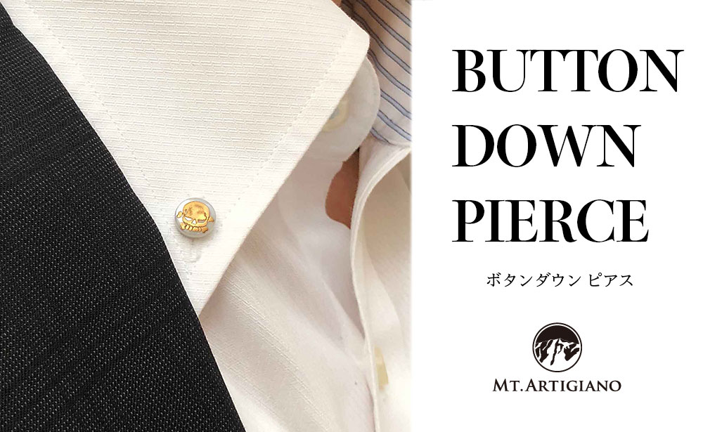 ボタンダウンピアス Skull A ドクロ 白蝶貝 漆 蒔絵 ドレスピアス ピンブローチ タイタック アクセサリー 伝統工芸 工芸品 国産 うるしアート能登半島地震復興支援 F6P-0375