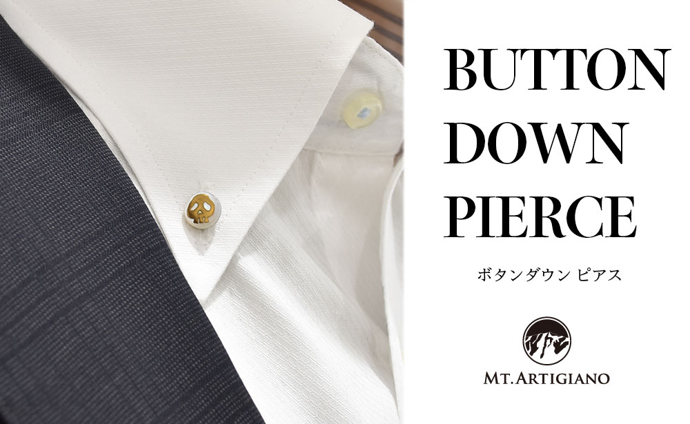 ボタンダウンピアス Skull B ドクロ 白蝶貝 漆 蒔絵 ドレスピアス ピンブローチ タイタック アクセサリー 伝統工芸 工芸品 国産 うるしアート能登半島地震復興支援 F6P-0376