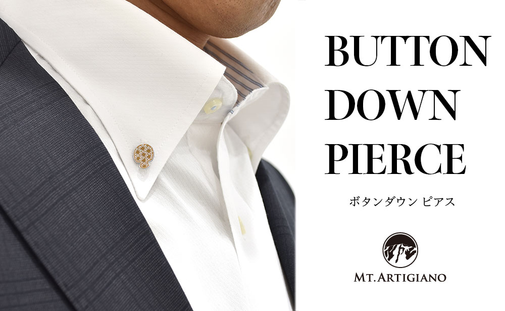 ボタンダウンピアス Skull E ドクロ 白蝶貝 漆 蒔絵 ドレスピアス ピンブローチ タイタック アクセサリー 伝統工芸 工芸品 国産 うるしアート能登半島地震復興支援 F6P-0379