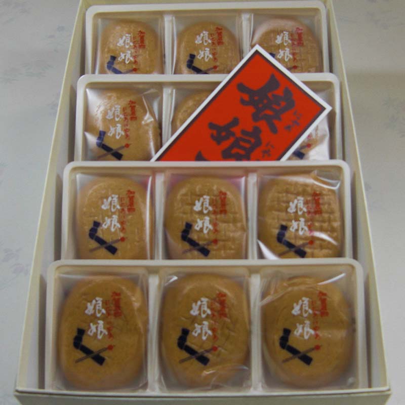 【ふるさと納税】娘娘万頭 12個入 銘菓 にゃあにゃあ まんじゅう 饅頭 万頭 菓子 和菓子 お茶菓子 お茶請け グルメ 国産 食品 能登半島地震復興支援 F6P-2390 - 画像3
