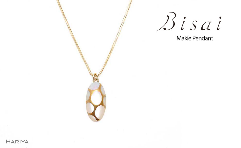 【ギフトにもおすすめ】ペンダント Filo (オーバル・白) F6P-0802