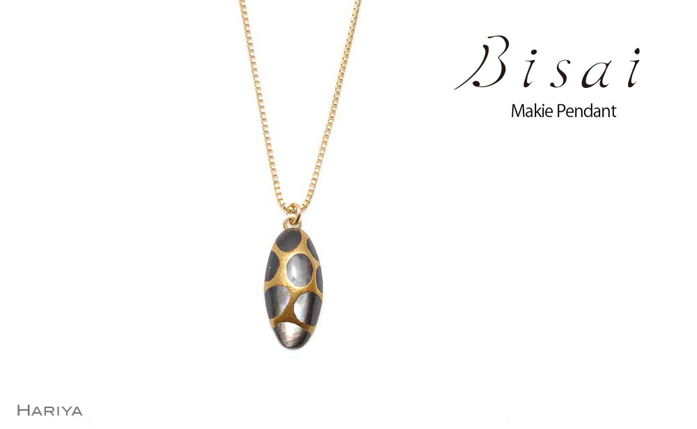 【ギフトにもおすすめ】ペンダント Filo (オーバル・黒) F6P-0803