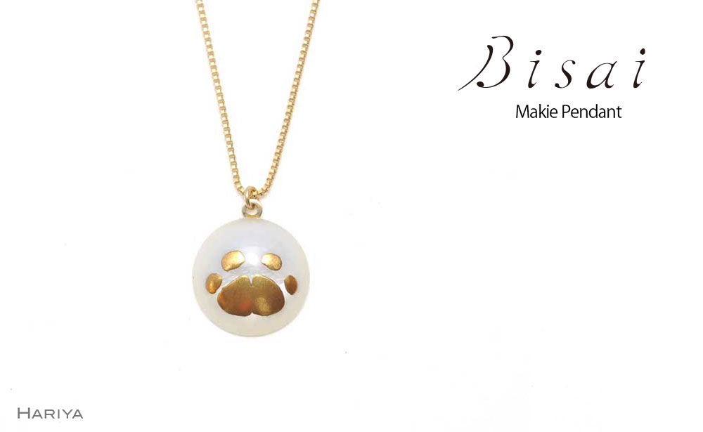 【ギフトにもおすすめ】ペンダント Conception (ニクキュウ) F6P-0836