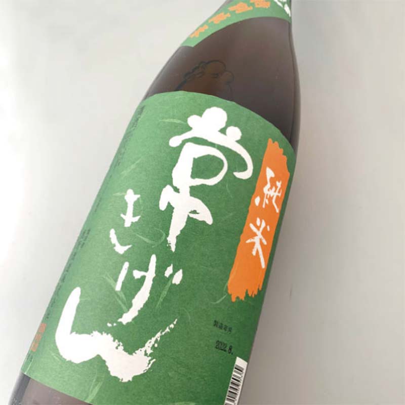【ふるさと納税】常きげん 純米酒 1.8L 箱入 国産 日本酒 1800ml 純米 ご当地 地酒 酒 アルコール 鹿野酒造 贈り物 ギフト 10000円 F6P-2961 サムネイル2