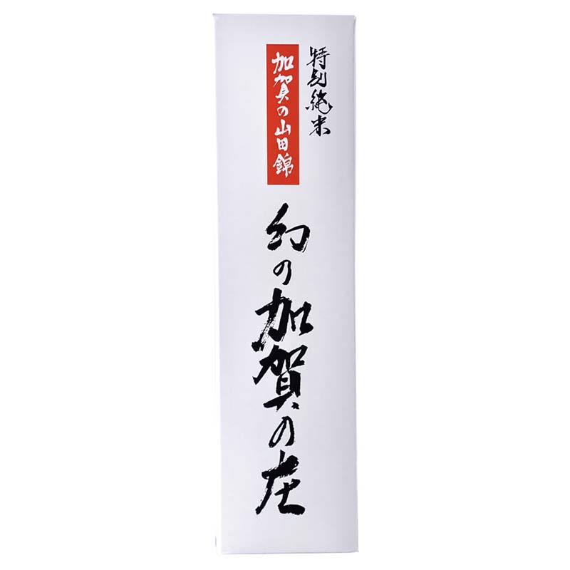 【ふるさと納税】常きげん 特別純米 幻の加賀の庄 720ml 箱入 国産 日本酒 特別純米酒 純米酒 冷や 常温 ぬる燗 ご当地 地酒 酒 アルコール 鹿野酒造 贈り物 ギフト F6P-2968 サムネイル3