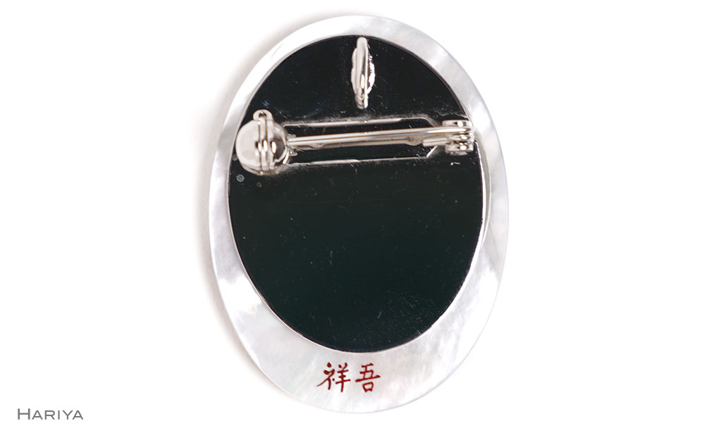 【ふるさと納税】アカショウビン蒔絵 白蝶貝ブローチ 蒔絵 漆 白蝶貝 アカショウビン 鳥 うるしアート ブローチ アクセサリー ギフト 伝統工芸 工芸品 国産 能登半島地震復興支援 F6P-1499 サムネイル3