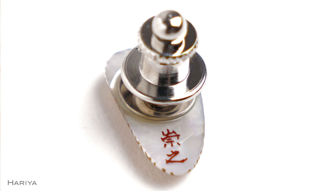 【ふるさと納税】青海波蒔絵 白蝶貝ピンブローチ 型 桐箱付き 蒔絵 漆 白蝶貝 青海波 ハンドメイド ピンブローチ アクセサリー ギフト 伝統工芸 工芸品 国産 能登半島地震復興支援 F6P-1553 サムネイル3