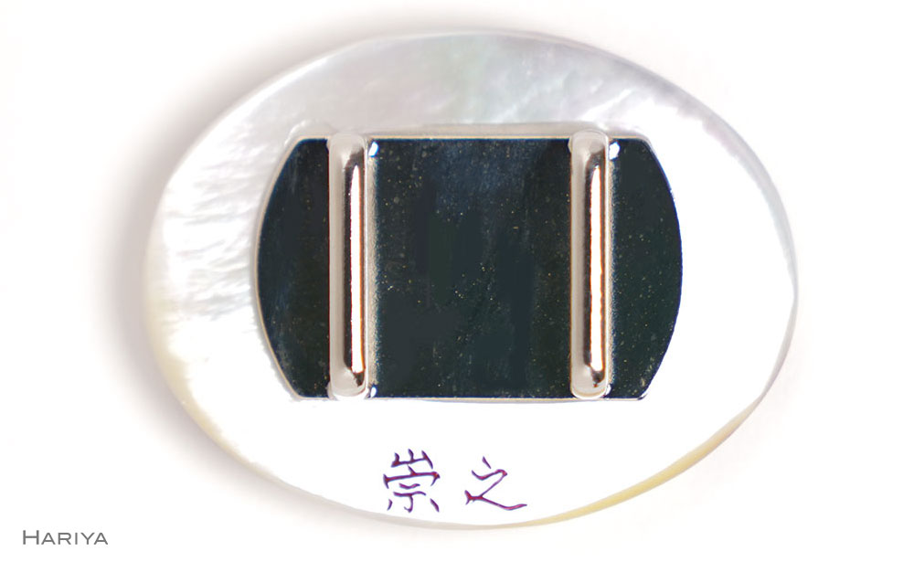 【ふるさと納税】梅蒔絵 白蝶貝帯留め 桐箱付き 梅 幾何学 白蝶貝 漆塗り 漆 蒔絵 帯留 帯留め アクセサリー 和装 着物 和服 伝統工芸 工芸品 国産 うるしアート能登半島地震復興支援 F6P-1720 サムネイル3