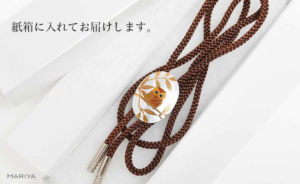 【ふるさと納税】ふくろう蒔絵 白蝶貝ループタイ ふくろう フクロウ 漆塗り 漆 蒔絵 白蝶貝 ハンドメイド ループタイ アクセサリー ギフト 伝統工芸 工芸品 国産 能登半島地震復興支援 F6P-2092 サムネイル2