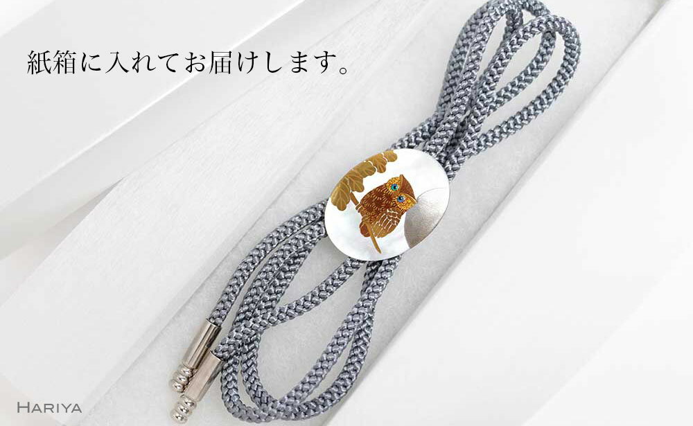 【ふるさと納税】団栗とふくろう蒔絵 白蝶貝ループタイ ふくろう フクロウ 漆塗り 漆 蒔絵 白蝶貝 うるしアート ループタイ アクセサリー ギフト 伝統工芸 工芸品 国産 能登半島地震復興支援 F6P-1754 サムネイル2