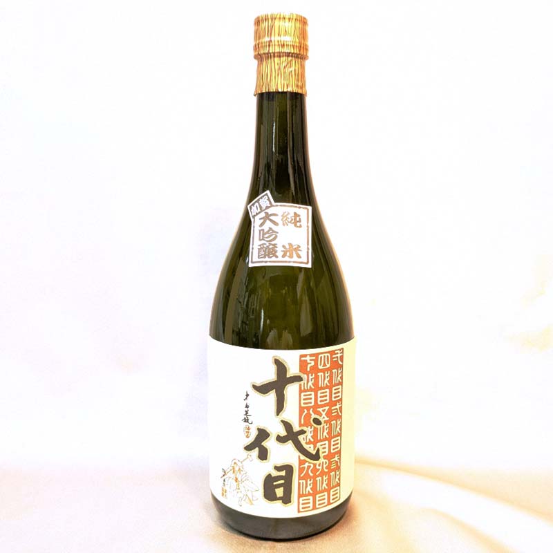【ふるさと納税】純米大吟醸 十代目 日本酒 大吟醸 橋本酒造 F6P-1926 サムネイル2