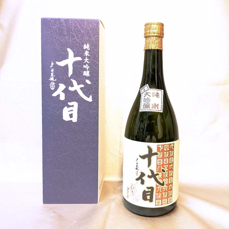 【ふるさと納税】純米大吟醸 十代目 日本酒 大吟醸 橋本酒造 F6P-1926 サムネイル3