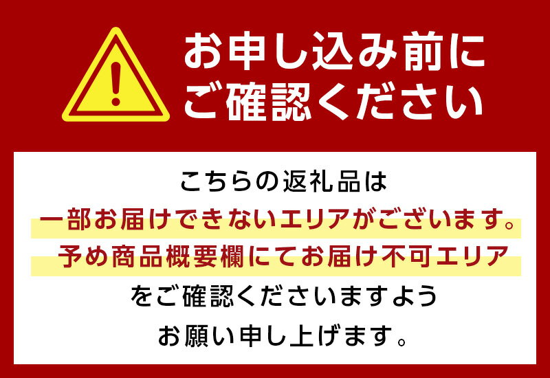 【ふるさと納税】スパークリング純米吟醸 獅子の里 鮮Sen 500ml スパークリング日本酒 日本酒 純米吟醸 食中酒 瓶 酒 アルコール 飲料 贈り物 ギフト 国産 能登半島地震復興支援 F6P-2482 サムネイル3
