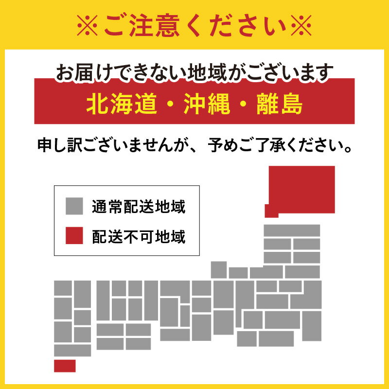 【ふるさと納税】【先行予約 2026年収穫分】高松ぶどう デラウェア 約2kg入り（およそ9～10房） 1箱【配送不可：北海道・沖縄県・離島】【能登半島地震復興支援】 ｜ デラウェア ぶどう ブドウ 葡萄 フルーツ 果物 果実 くだもの 人気 種無し グレープ 石川県産 かほく市産 - 画像2