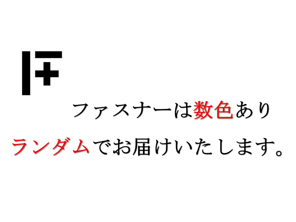 【ふるさと納税】フタカチ・メガネケース　1個 サムネイル2