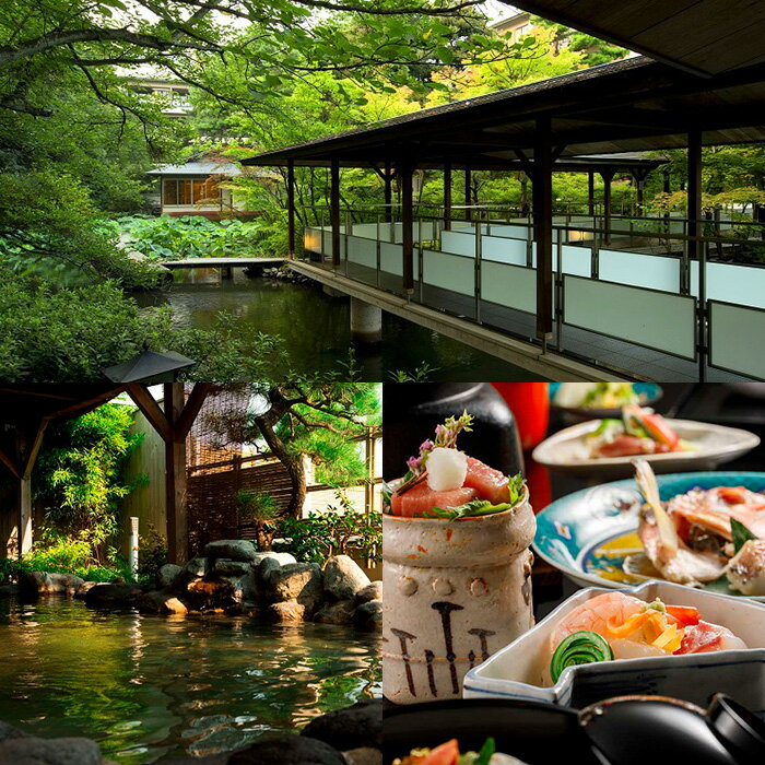 【ふるさと納税】【能登半島地震復興支援】ふるさと納税 石川県能美市の対象施設で使える 楽天トラベルクーポン 寄付額20,000円(クーポン6,000円)　 石川 北陸 宿泊 宿泊券 ホテル 旅館 旅行 旅行券 観光 トラベル チケット 旅 宿 券 - 画像3