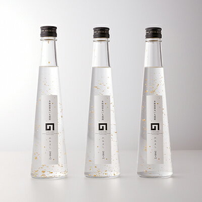 黄金B（のみよし金箔入り×3本）セット お酒 酒 焼酎 アルコール