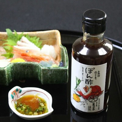 まつさきのお台所セット 魚貝類 タイ 鯛 鯛のあらだき 加工食品 調味料 ポン酢 ぽん酢 　お届け：2024年1月15日以降発送