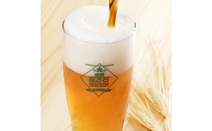 【ふるさと納税】金沢百万石ビール瓶　6本セット お酒 アルコール 瓶ビール 飲み比べ 飲み比べセット ペールエール 自家製六条大麦 爽やか コク 苦み コシヒカリエール まろやか のみやすい ダークエール 焙煎麦芽 調和 サムネイル3