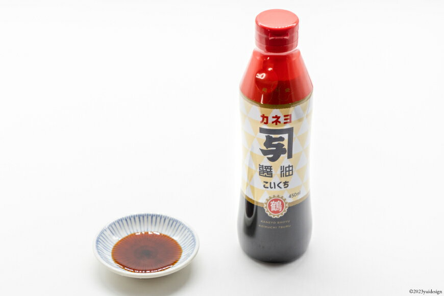 【ふるさと納税】 【能登半島地震復興支援】お刺身に！能登の甘口 カネヨ醤油（密封ボトル×4本入り） [カネヨ醤油 石川県 志賀町 AG4126] 醤油 しょうゆ しょう油 調味料 甘口 あまくち サムネイル2