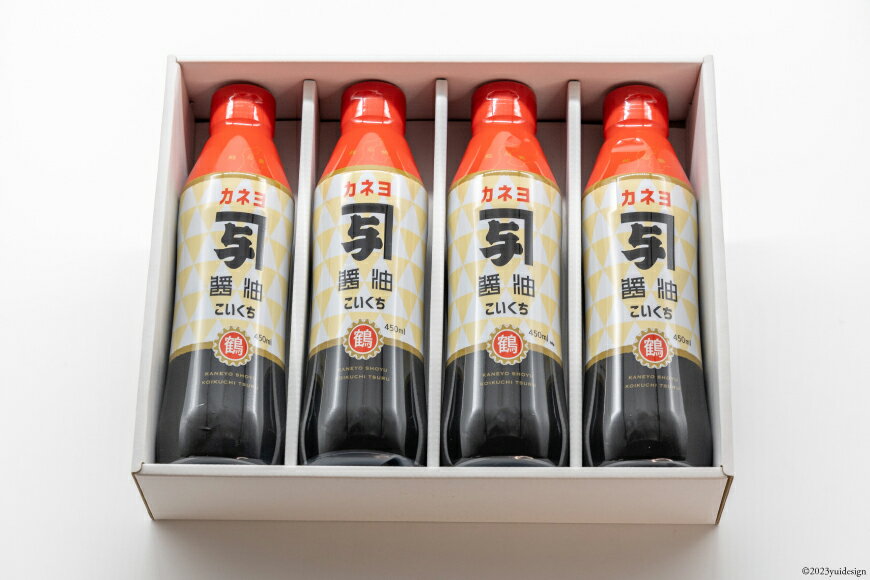 【ふるさと納税】 【能登半島地震復興支援】お刺身に！能登の甘口 カネヨ醤油（密封ボトル×4本入り） [カネヨ醤油 石川県 志賀町 AG4126] 醤油 しょうゆ しょう油 調味料 甘口 あまくち サムネイル3