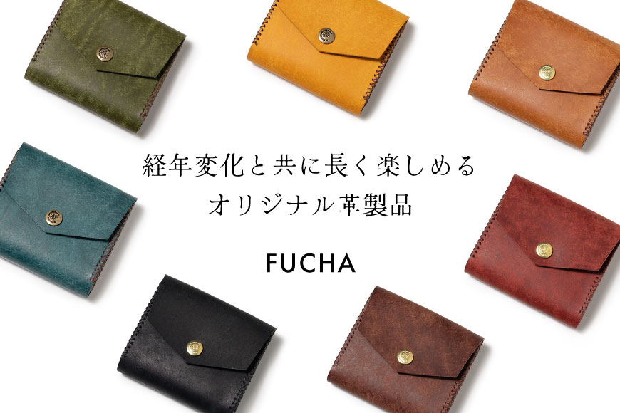 【ふるさと納税】 二つ折り財布 [FUCHA 石川県 志賀町 CJ5008] Half Wallet イタリアンレザー プエブロレザー ハンドメイド 手縫い 革製品 本革 サムネイル3