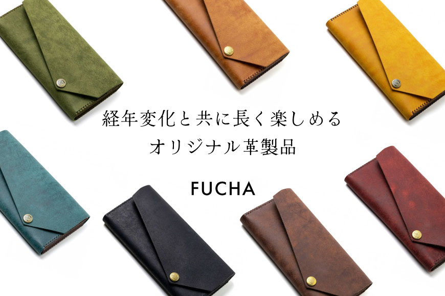 【ふるさと納税】 長財布 レディース [FUCHA 石川県 志賀町 CJ5013] Long Wallet III イタリアンレザー プエブロレザー ハンドメイド 手縫い 革製品 本革 サムネイル3