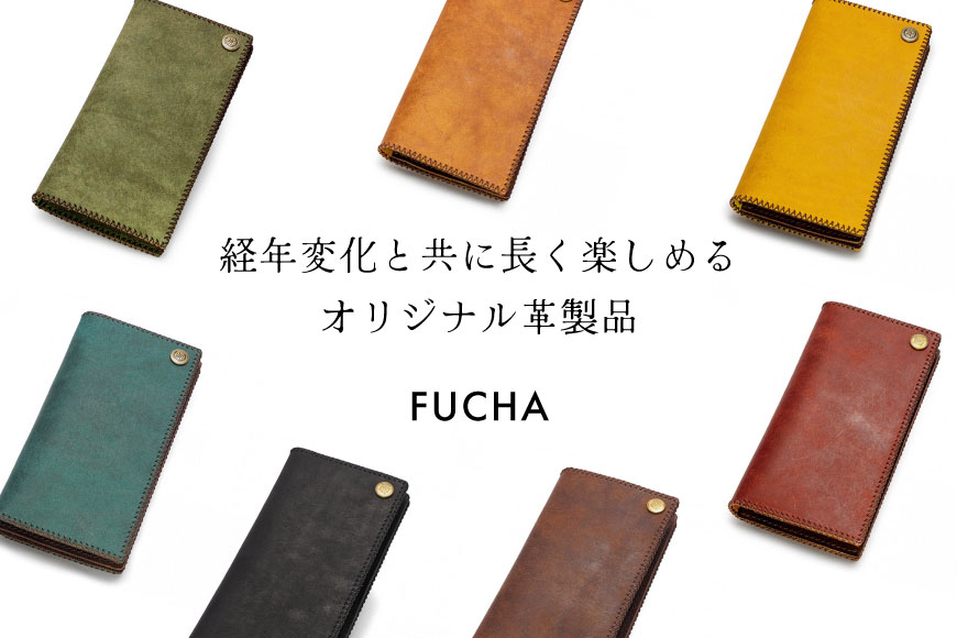 【ふるさと納税】 長財布 コインポケットあり [FUCHA 石川県 志賀町 CJ5014] Long Wallet II イタリアンレザー プエブロレザー ハンドメイド 手縫い 革製品 本革 サムネイル3