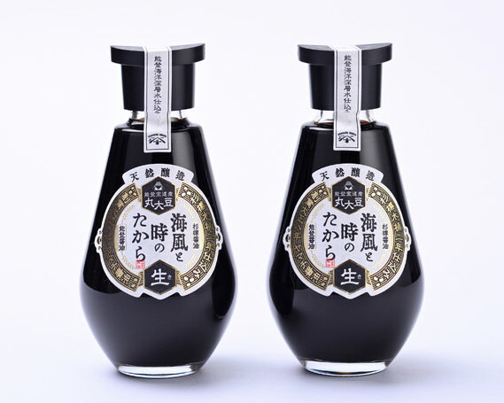 【ふるさと納税】 醤油 天然醸造醤油 海風と時のたから 200ml 2本 計400ml 詰め合わせ セット [近岡屋醤油 ヤマチ醤油 石川県 宝達志水町 38601209] しょうゆ 調味料 お試し おためし 化粧箱 サムネイル3