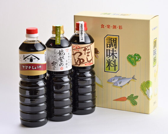 【ふるさと納税】 醤油 おかみさんイチオシセット 3種 各1L 計3L 詰め合わせ 食べ比べ セット [近岡屋醤油 石川県 宝達志水町 38601210] 能登の雫 こいくち松 だしつゆ 調味料 化粧箱 お試し おためし 1リットル 3リットル サムネイル2