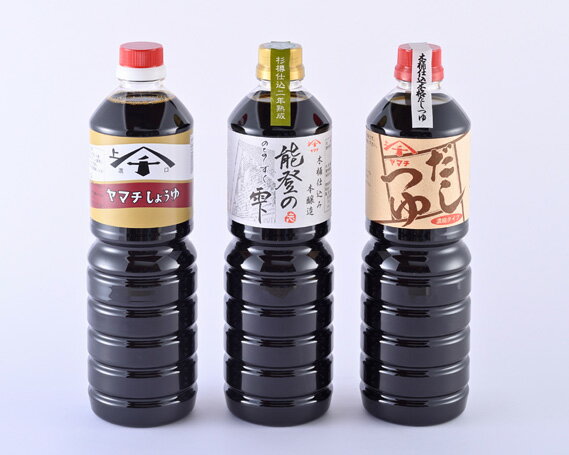 【ふるさと納税】 醤油 おかみさんイチオシセット 3種 各1L 計3L 詰め合わせ 食べ比べ セット [近岡屋醤油 石川県 宝達志水町 38601210] 能登の雫 こいくち松 だしつゆ 調味料 化粧箱 お試し おためし 1リットル 3リットル サムネイル3