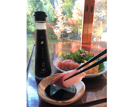 【ふるさと納税】 醤油 天然醸造醤油「ありのまま」 100ml 2本 計200ml [近岡屋醤油 石川県 宝達志水町 38601213] 調味料 醤油 しょうゆ サムネイル3