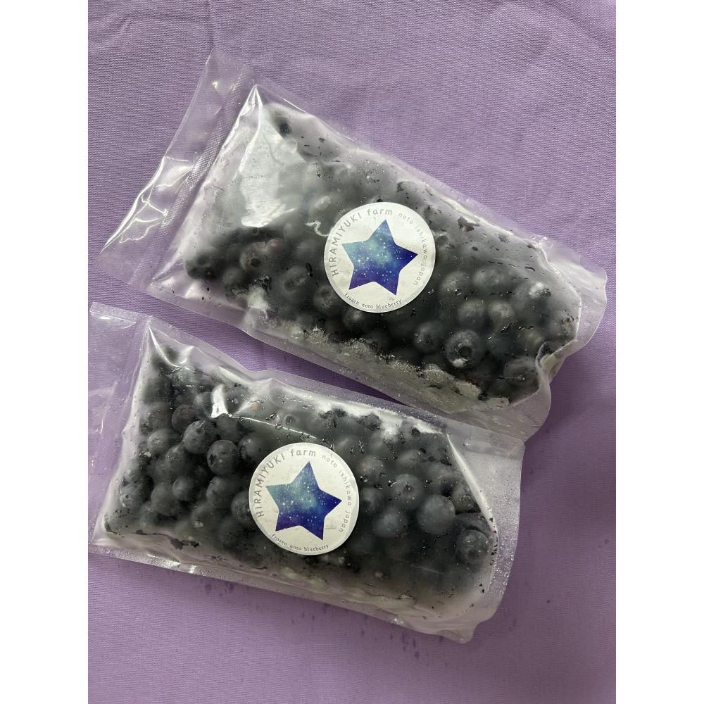 【ふるさと納税】フローズンブルーベリー800g（400g×2）　☆使いやすいサイズ　爽やかな酸味の完熟の冷凍能登ブルーベリー | ブルーベリー フローズンブルーベリー フルーツ 果物 くだもの 食品 人気 おすすめ 送料無料 サムネイル2