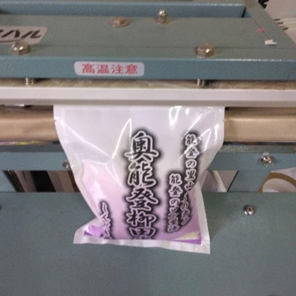 【ふるさと納税】【復興支援】【令和7年産】奥能登柳田米こしひかりミニ5（450g×5袋） | お米 奥能登柳田米 こしひかり ライス おすすめ - 画像2