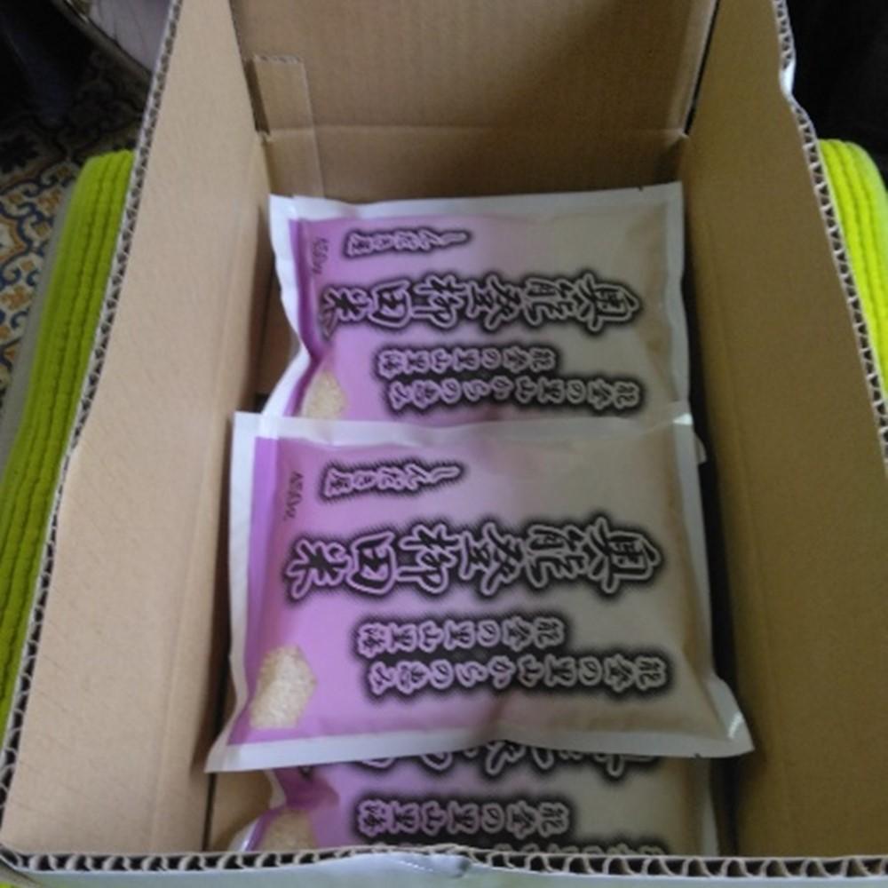 【ふるさと納税】【復興支援】【令和7年産】奥能登柳田米こしひかりミニ5（450g×5袋） | お米 奥能登柳田米 こしひかり ライス おすすめ - 画像3