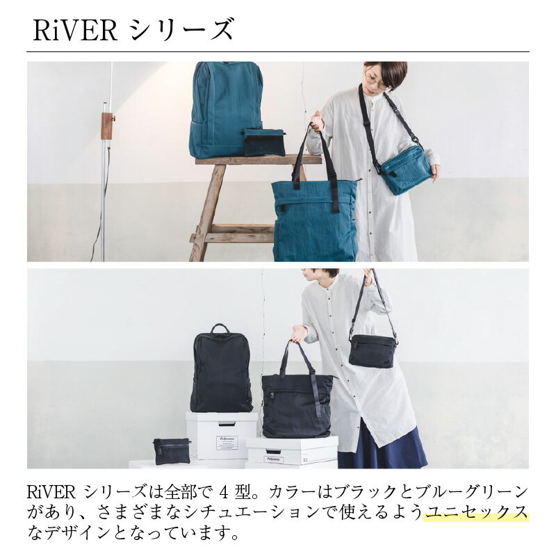 【ふるさと納税】RiVER- BACKPACK【ブラック・ブルーグリーン】 / おしゃれ 牛革 革 カバン ユニセックス 黒 青緑 カジュアル 左右両開き オイルソフトレザー ナイロン リュック バックパック 雑貨 染色加工 塩縮加工 リバー 遊糸 国産 福井 繊維 送料無料 [I-042007] サムネイル3