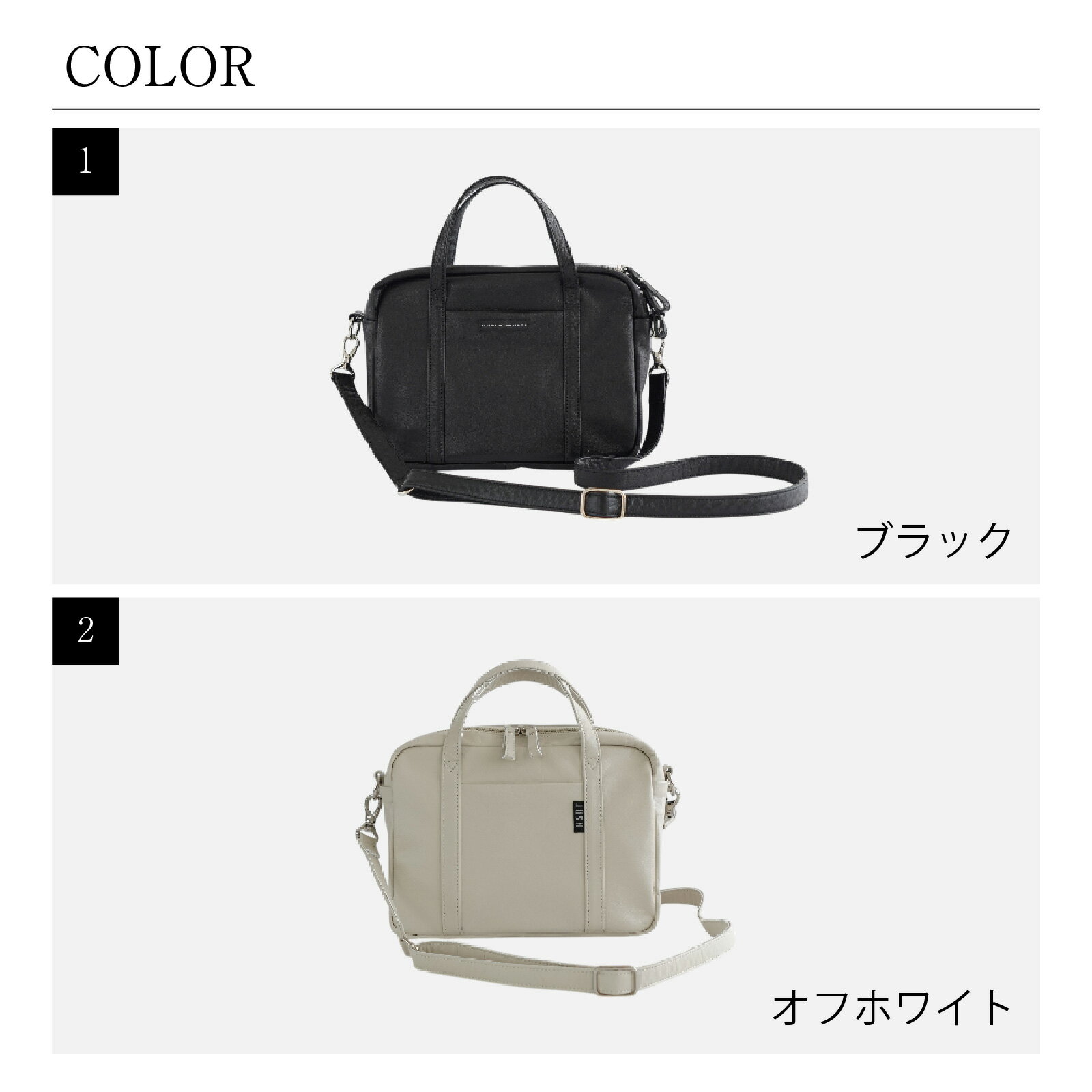 【ふるさと納税】NUANCE - BOSTON SHOULDER【ブラック・オフホワイト】[G-042024] / 本革 ボストンショルダー 日本製 おしゃれ 肩かけ 牛革 革 アンティークオイルレザー カバン ショルダーバッグ ユニセックス 雑貨 遊糸 国産 福井 繊維 送料無料 サムネイル2