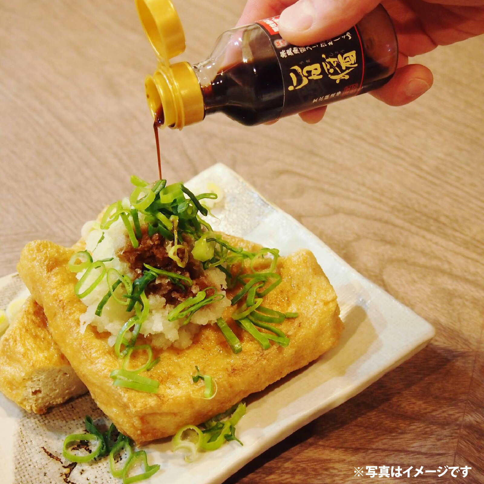 【ふるさと納税】無添加しょうゆ3種セット / 醤油 セット 減塩 送料無料 [A-036003] 醤油 深みのあるコク 濃厚 国産 調味料 刺身 寿司 冷奴 焼き魚 つけ醤油 かけ醤油 老舗の味 詰め合わせ お取り寄せ 福井県 福井市 送料無料 天然醸造 ソイソース 地下水 サムネイル2