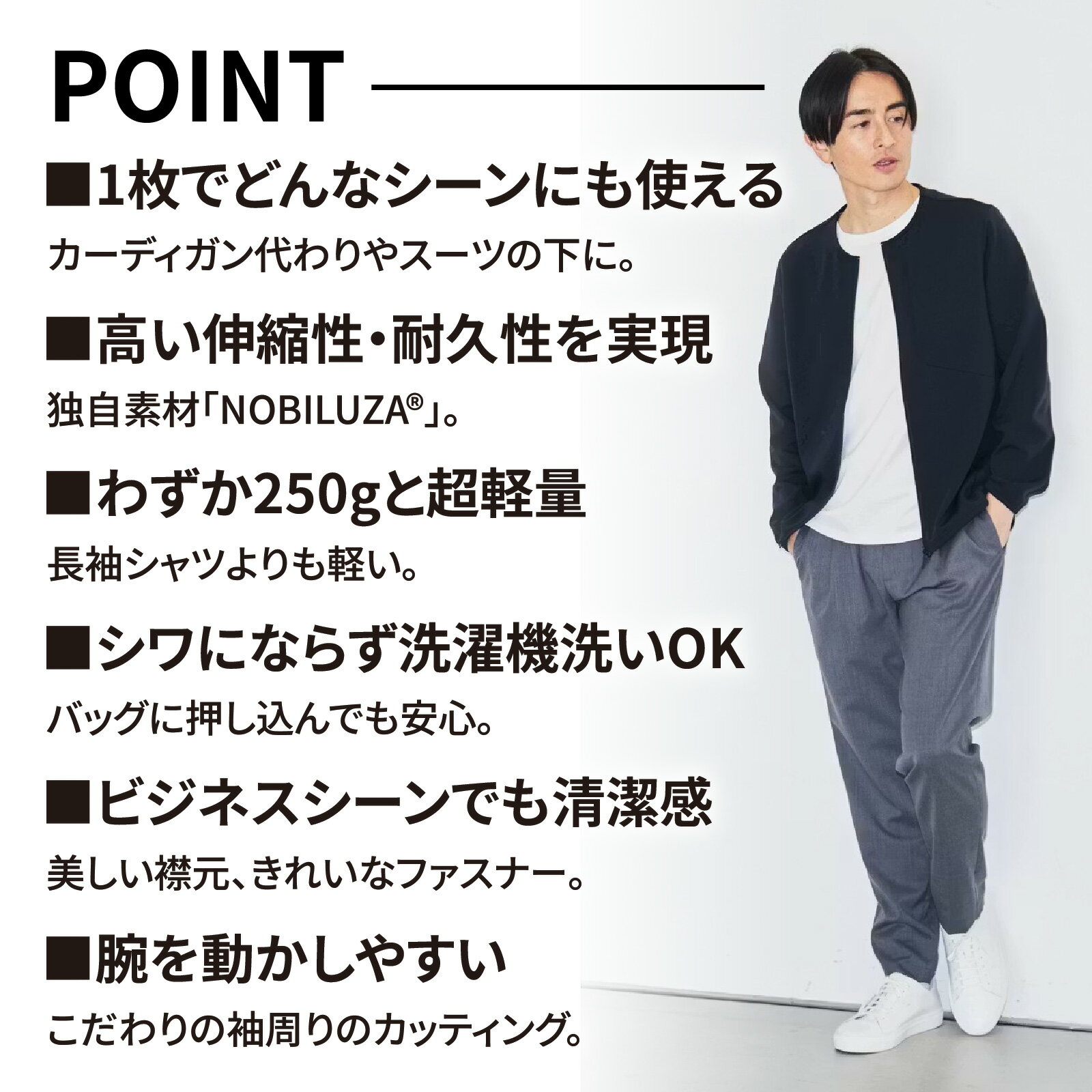 【ふるさと納税】【ファクトリエ】エアーブルゾン ジップアップ（メンズ）カラー ブラック 6サイズ 展開 [D-182002] / 福井 アパレル ブランド ブルゾン メンズ 洋服 ブランド 国内生産 メイドインジャパン 送料無料 サムネイル3