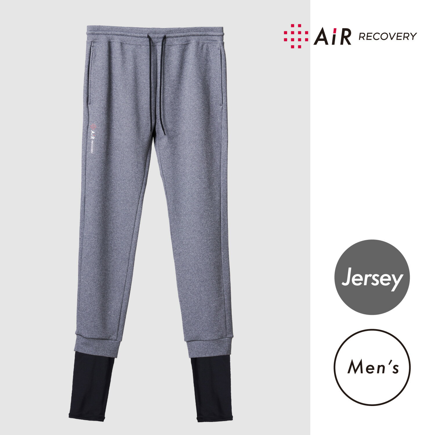 【ふるさと納税】エアーリカバリースリープテックウェアジャージ メンズ ボトムス[G-188006] / 西川 nishikawa 血行促進 福井 ブランド メンズ 洋服 国内生産 リカバリーウェア 眠活 ウェルネス 長袖 サイズ M L XL 男性 寝巻 寝巻き パジャマ スウェット サムネイル2