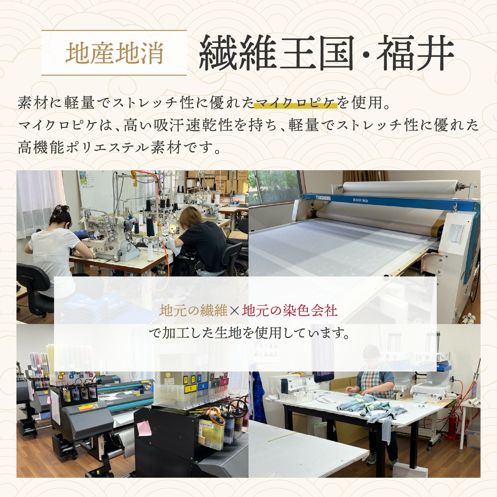 【ふるさと納税】妖怪【ガチャ】Tシャツ 2枚セット [A-179001] / 指定可 妖怪 Tシャツ 不思議 オリジナル イラスト 町おこし 朝倉 歴史 一乗谷 日本 文化 クリエイティブ あすわ 足羽 セット ふるさと納税 サムネイル3