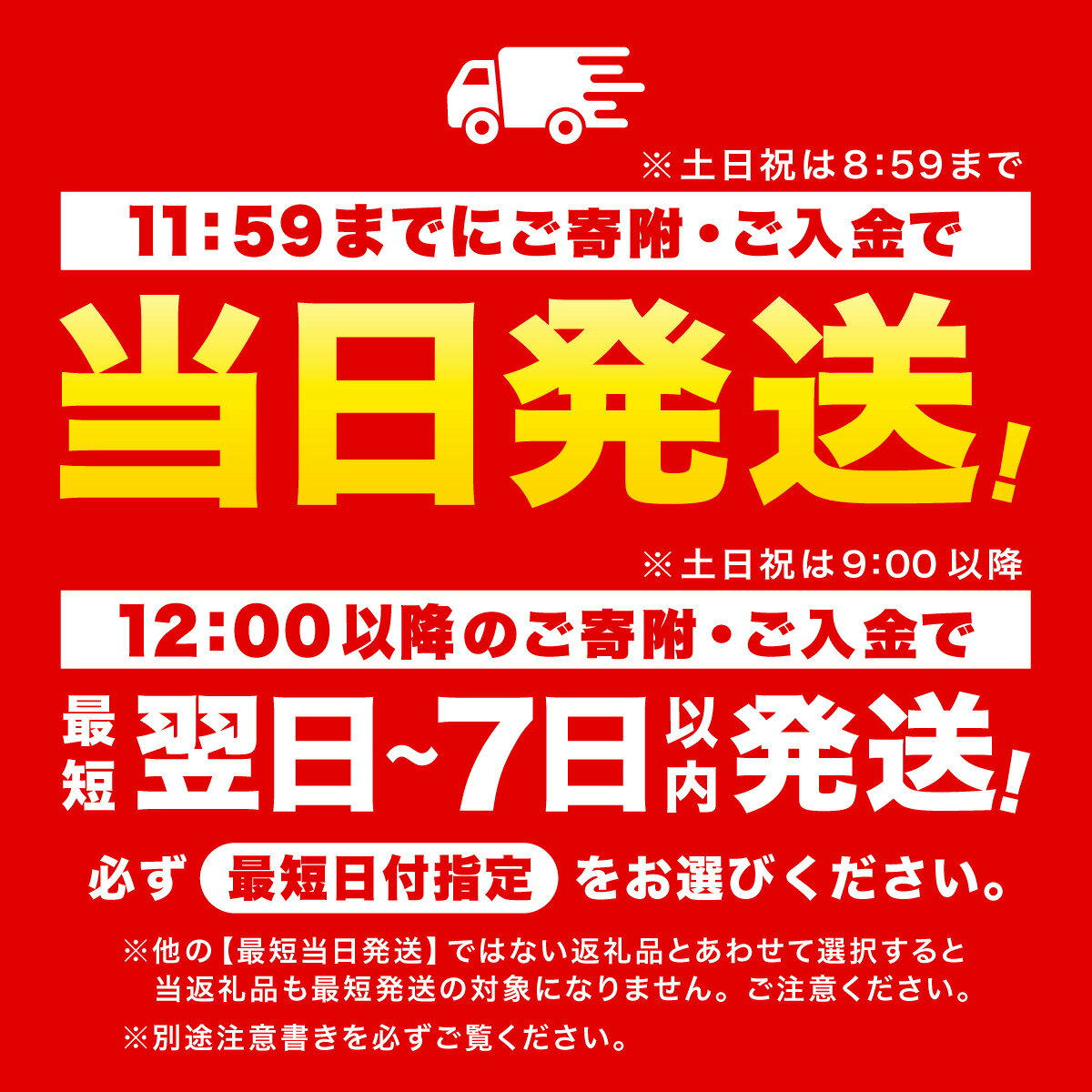 【ふるさと納税】【最短当日発送】楽天SOY2024受賞 甲羅組 背ワタなし 高級ブラックタイガー（大型むきえび） 300g〜5kg（1kg：解凍時800g前後 / 約40〜70尾） 着日指定可能【冷凍 海鮮 エビ 海老 大型 大粒 特大 剥き身 下処理不要 簡単調理】 - 画像2
