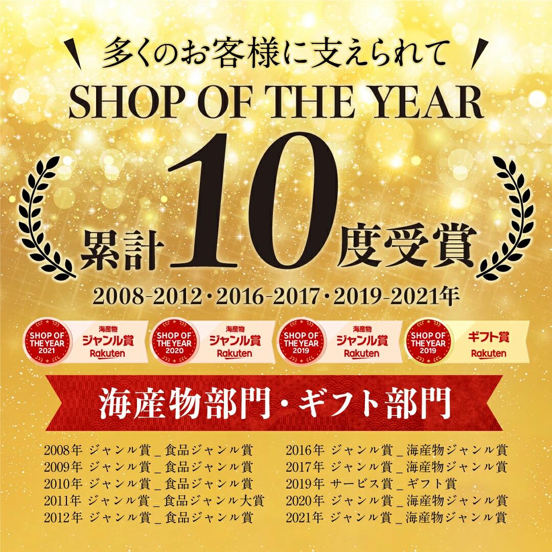 【ふるさと納税】総合1位獲得 ★年内お届け先行予約受付中★12月31日まで配送指定OK！楽天ふるさと納税ランキング1位【生食可】ますよね 商店の元祖 カット済み 生ずわい蟹 選べる 600g〜3.0kg＜最短6営業日以内発送・着日指定可能＞お中元 お歳暮 ギフト サムネイル3