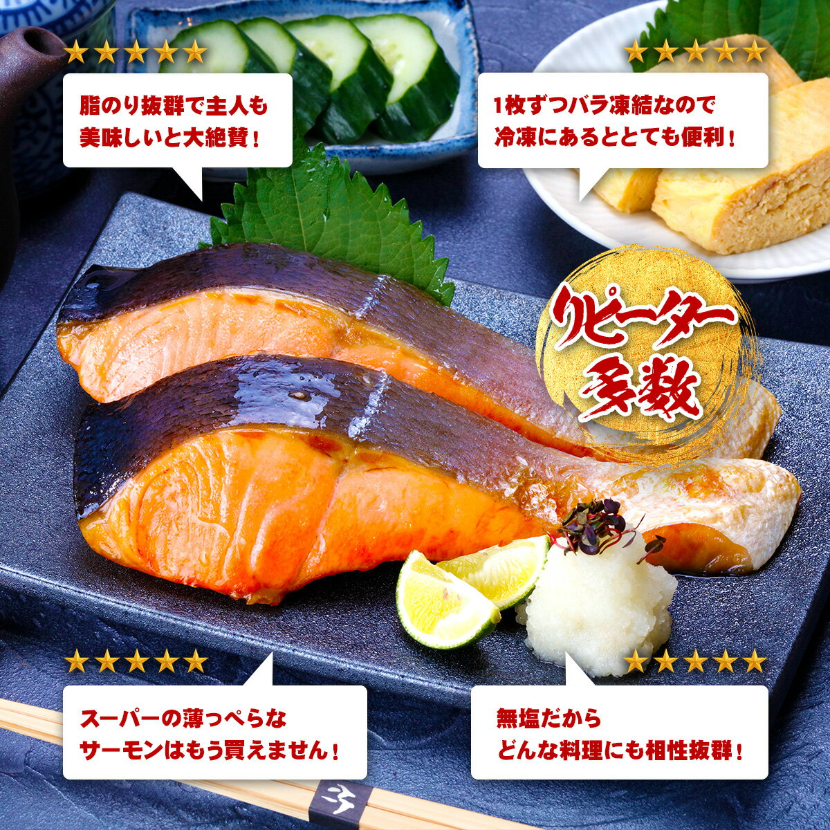 【ふるさと納税】 最短6営業日以内発送・着日指定 小分け【訳あり】骨取り サーモン 切身 2kg / 4kg [業務用]【サーモン 鮭 さけ サケ 甲羅組 切り身 厚切り 魚 海鮮 惣菜 おかず 弁当 家庭用 訳あり 規格外 冷凍 人気 お中元 お歳暮 ギフト 贈答】 サムネイル2