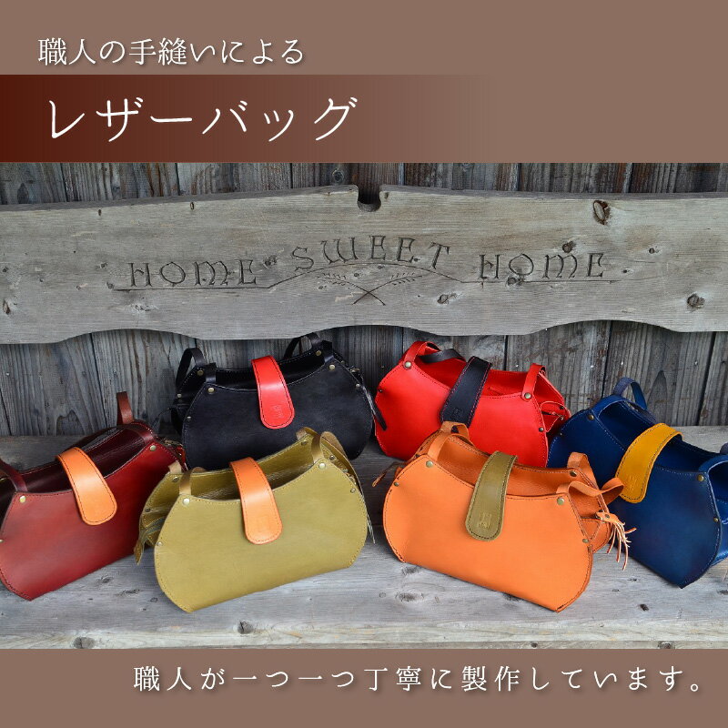 【ふるさと納税】ミニトートバッグA 牛革 本革 ハンドバッグ ショルダーバッグ レザーバッグ [I-027005] サムネイル3