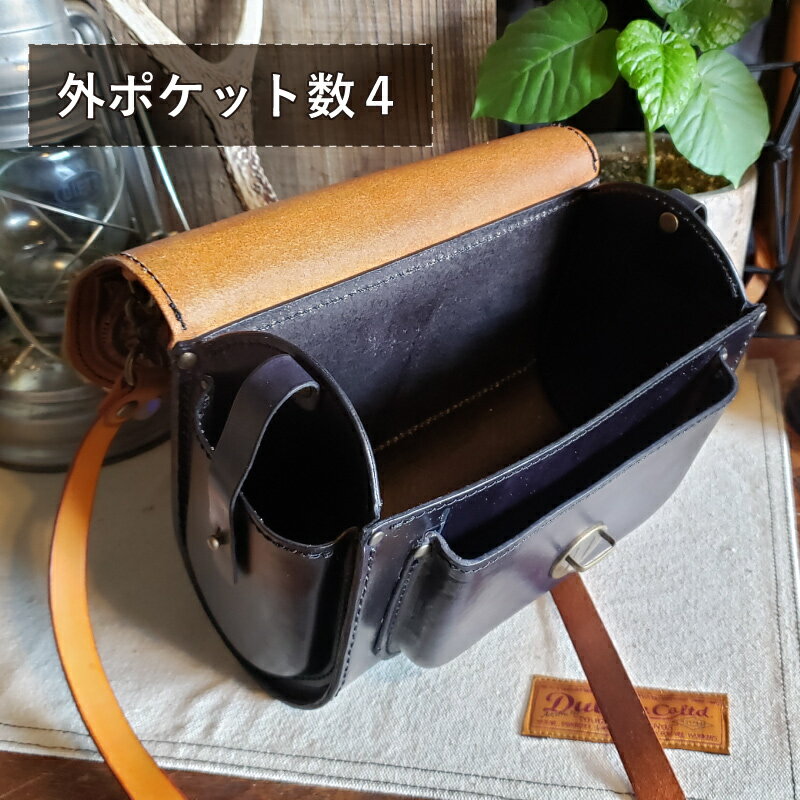 【ふるさと納税】ミニバッグカービング（ショルダー付）本革 牛革 鞄[L-027008] [BFAJ075] サムネイル2