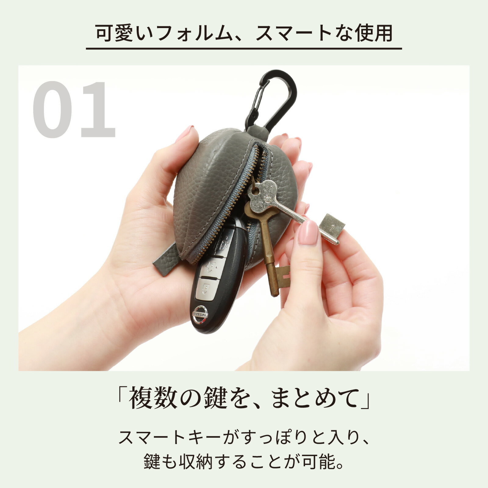 【ふるさと納税】【4色から選べる】ぷっくりとしたキーケース [B-024007] | ファッション小物・本革キーケース・キーケース・革製品・鍵入れ サムネイル2