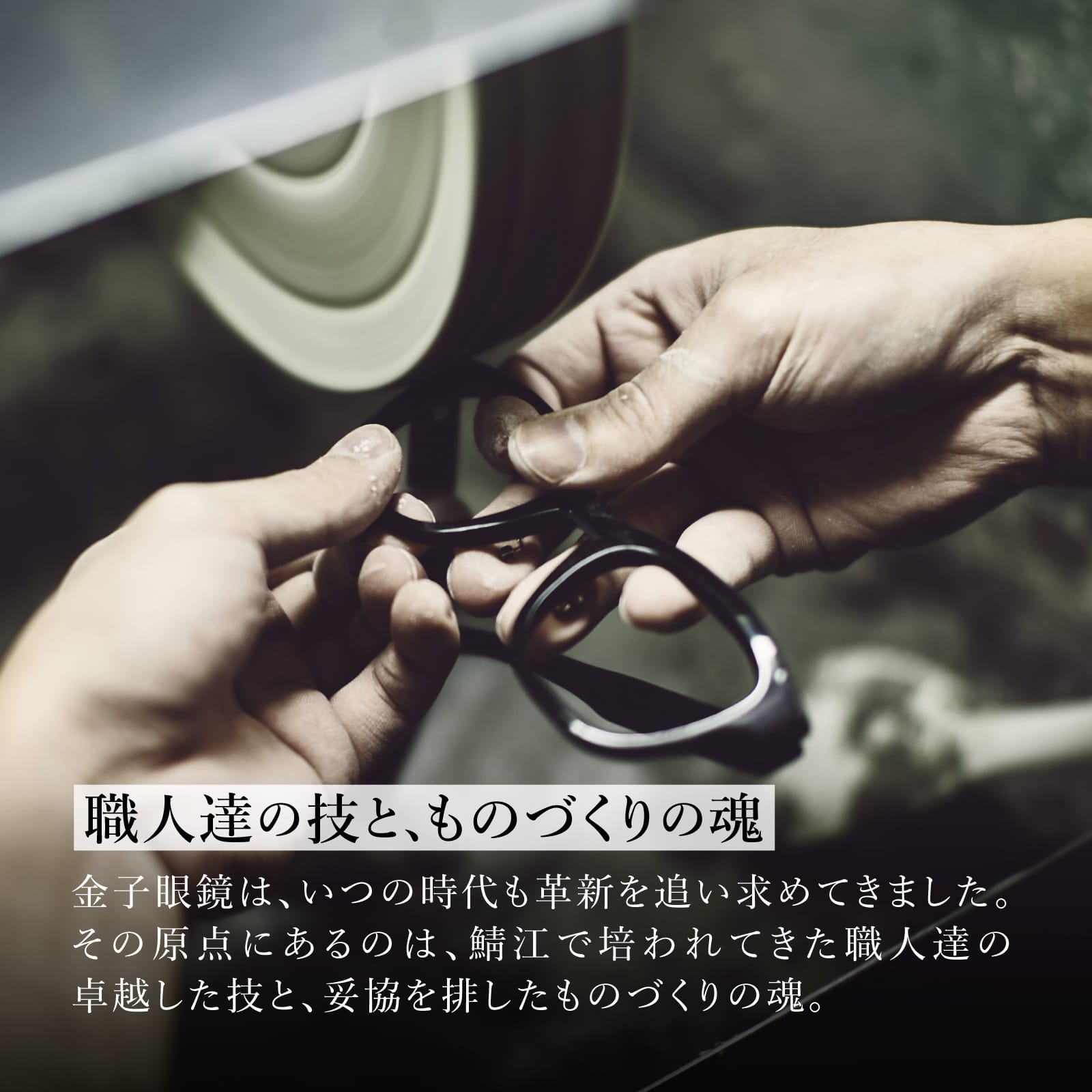 【ふるさと納税】金子眼鏡 全国直営店で使える 眼鏡引換券　Platinum （6万円相当） [N-09701] / 鯖江市産眼鏡 引換券 チケット 高級眼鏡 眼鏡 メガネ めがね サングラス ギフト メンズ レディース ふるさと納税めがね 金子眼鏡 鯖江 ふるさと納税 - 画像3